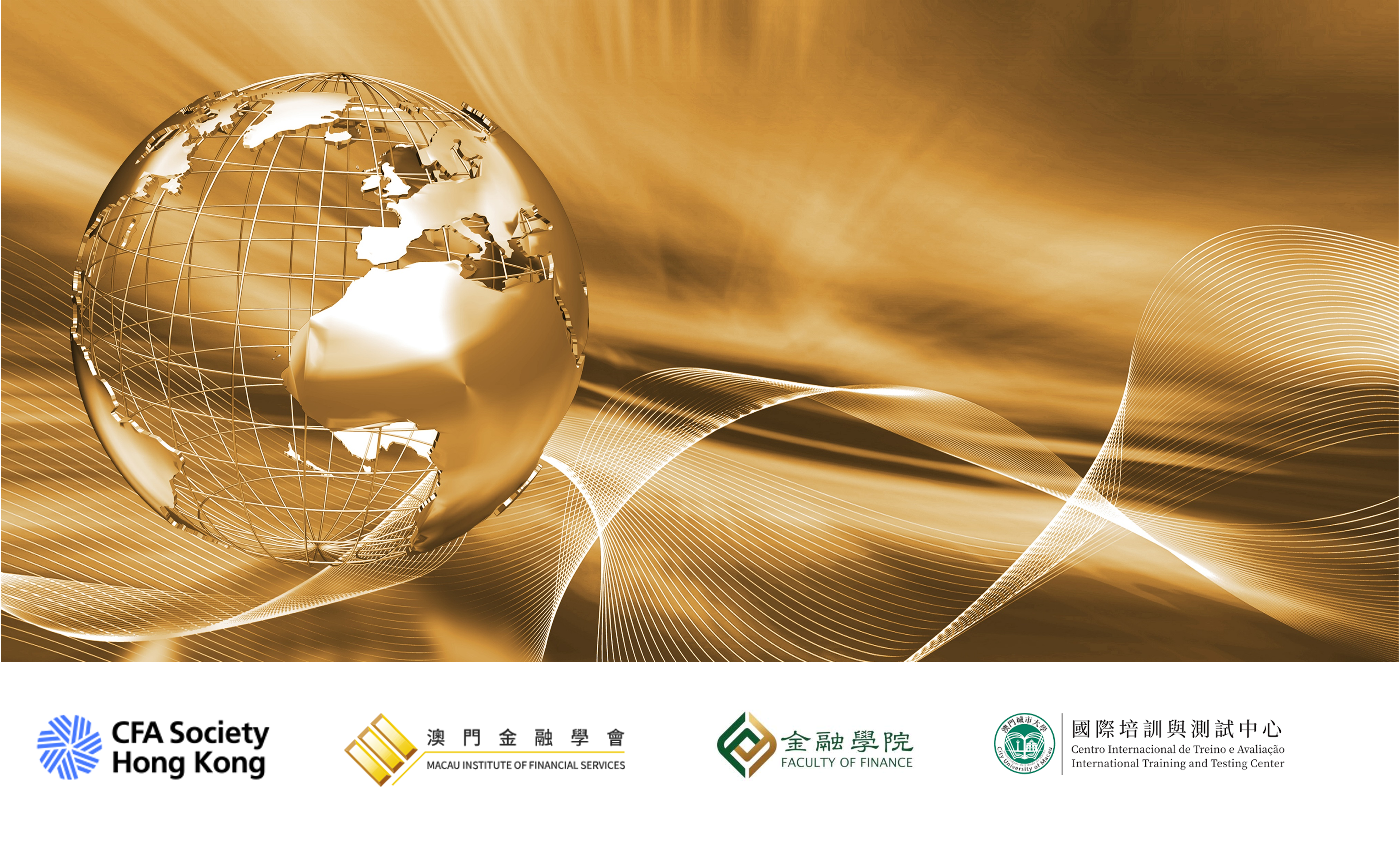 Navigating Global Market Trends: Opportunities and Challenges全球市場趨勢導航 機遇與挑戰