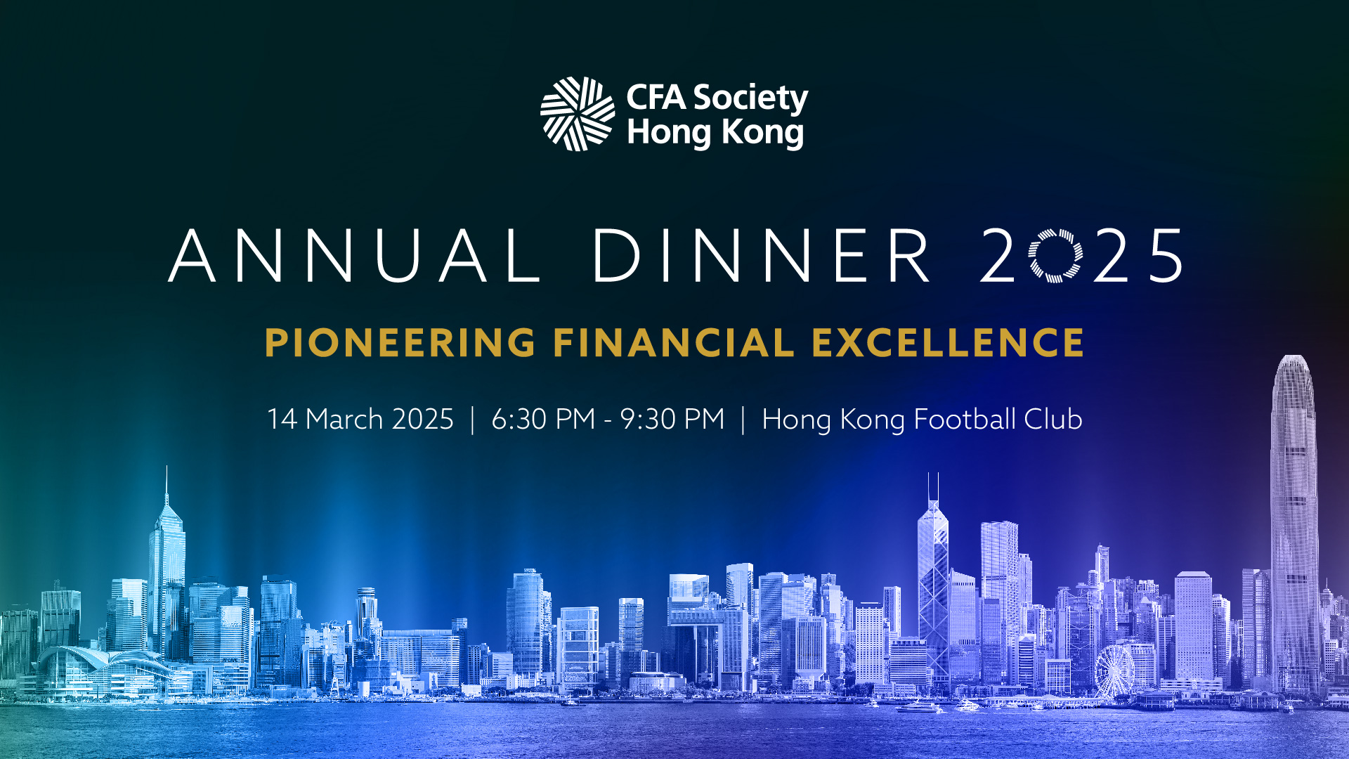 Celebrating Excellence: Annual Dinner 2025 with CFA Society Hong Kong 
